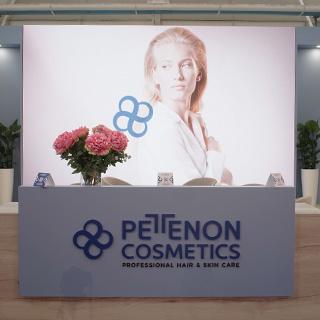 Grande partecipazione al Cosmoprof Bologna 2024